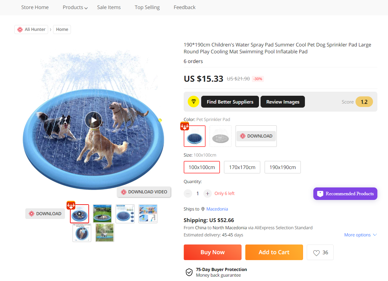 aliexpress product finder