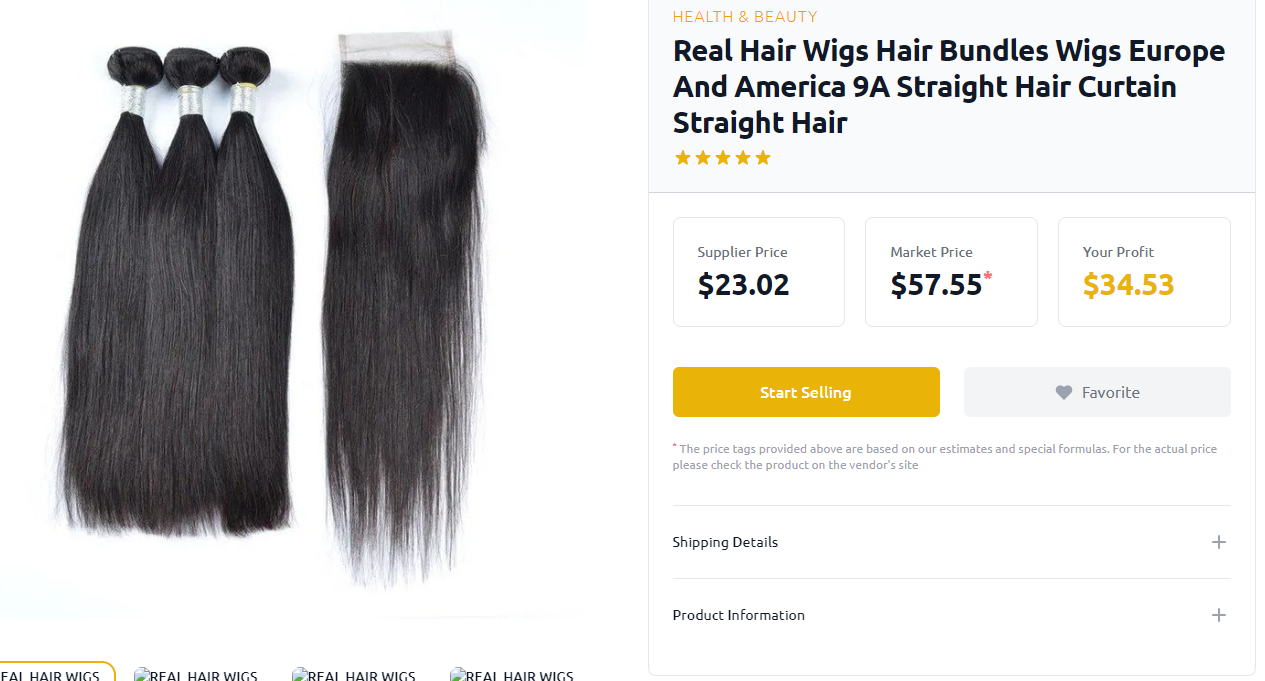 Hair extensions dropshipping