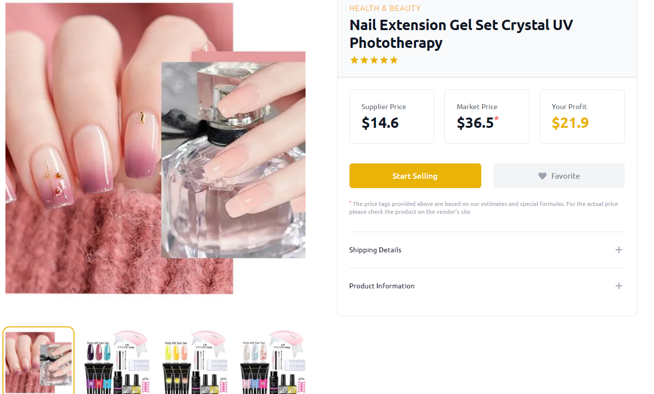 sell nail extensions products